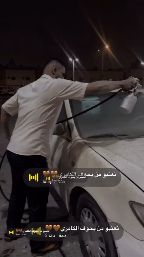 الفرخ وان