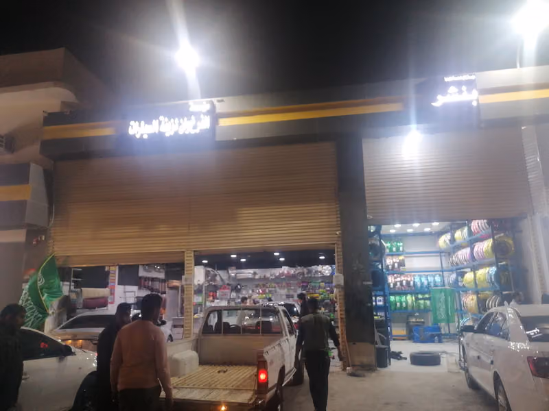 الفرخ وان