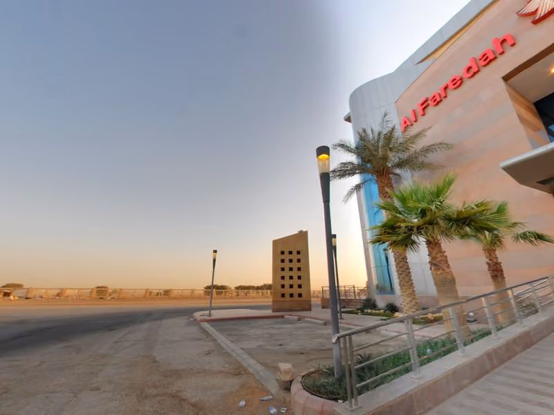 Al Faredah