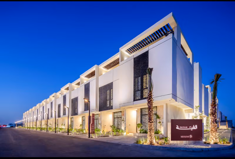 الفيه - المجالات 70 تاون هاوس