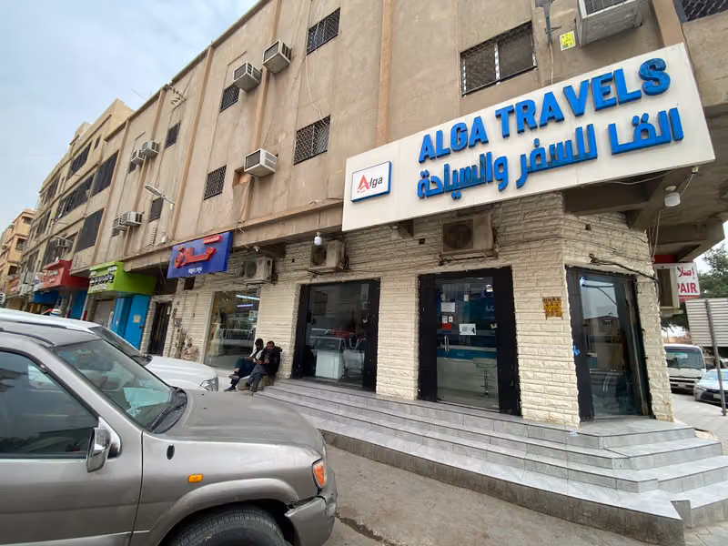 ALGA TRAVEL AGENCY