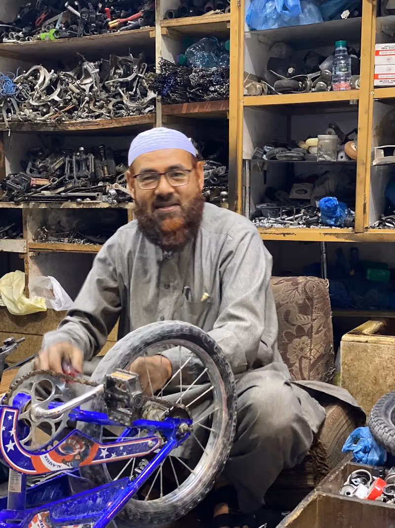 الغامدي لإصلاح السياكل