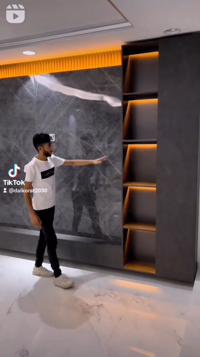 الغملاس