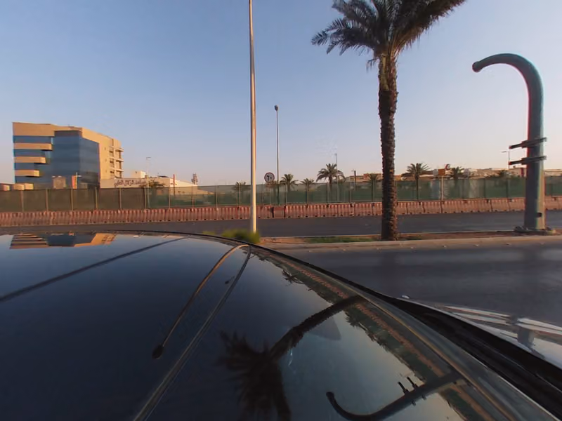 الغملاس