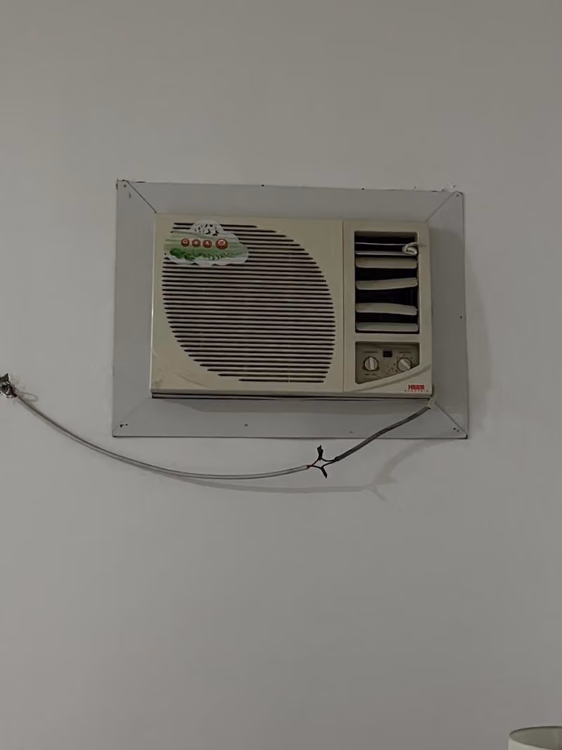 الغنيم لشراء الاثاث المستعمل
