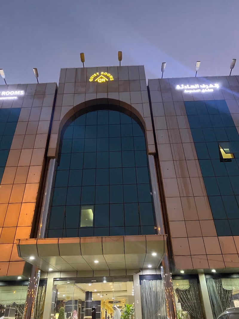 الغرف الهادئة للشقق المفروشه 8-Quite room serviced apartments