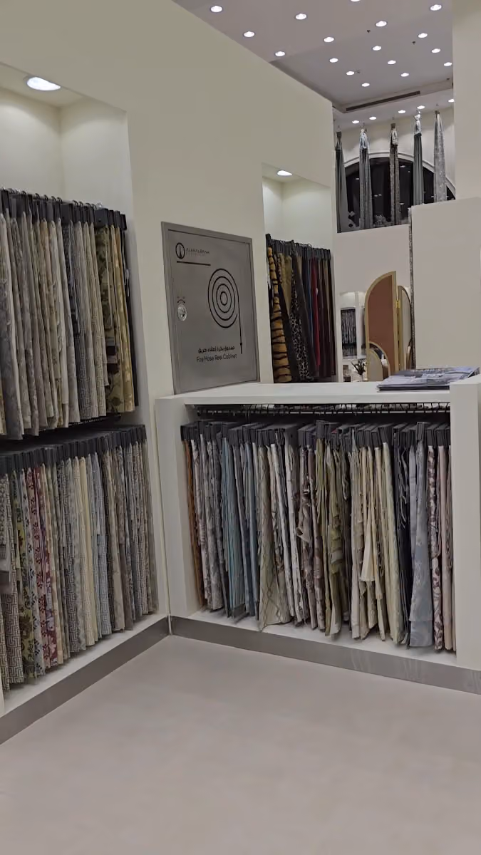 Alguthmi textile co | شركة القثمي للأقمشة