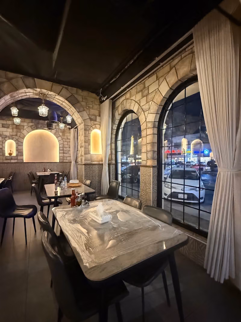 Alhamawi Grills Restaurant