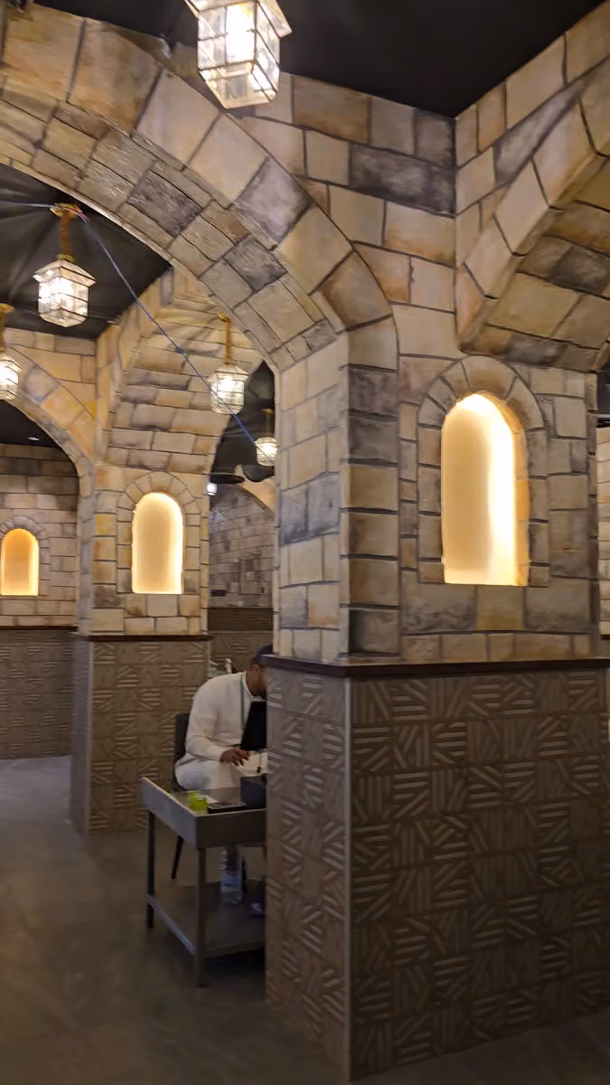 Alhamawi Grills Restaurant