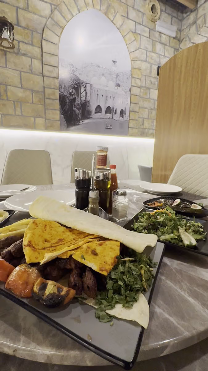 Alhamawi Grills Restaurant