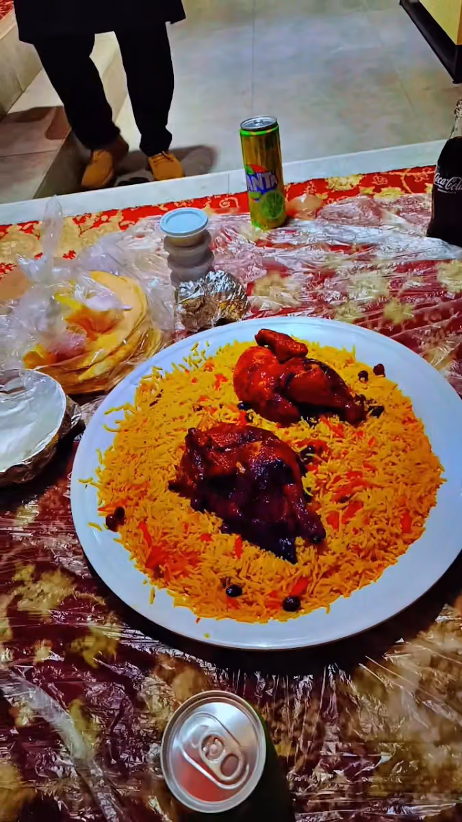 Alhamra Albukhari | الحمراء البخاري