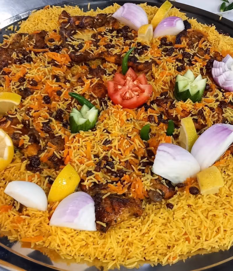 Alhamra Albukhari | الحمراء البخاري