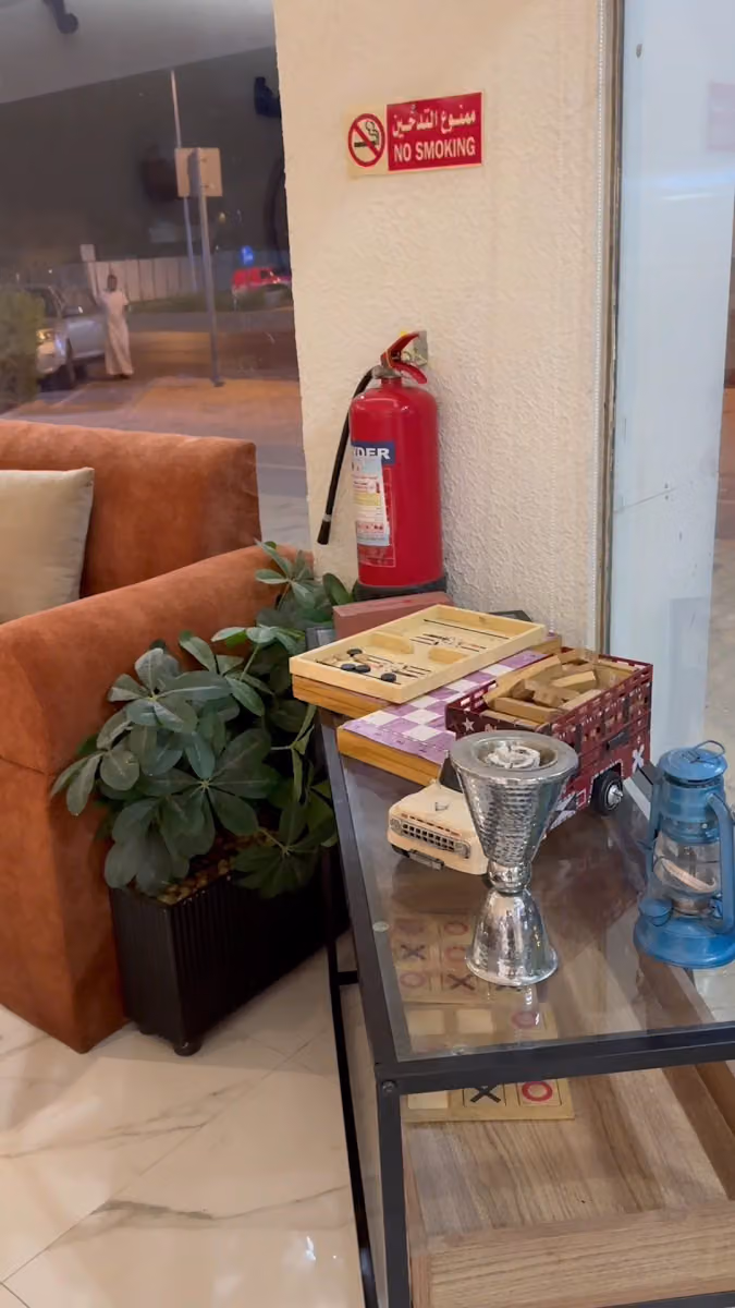 الحان الشاي.