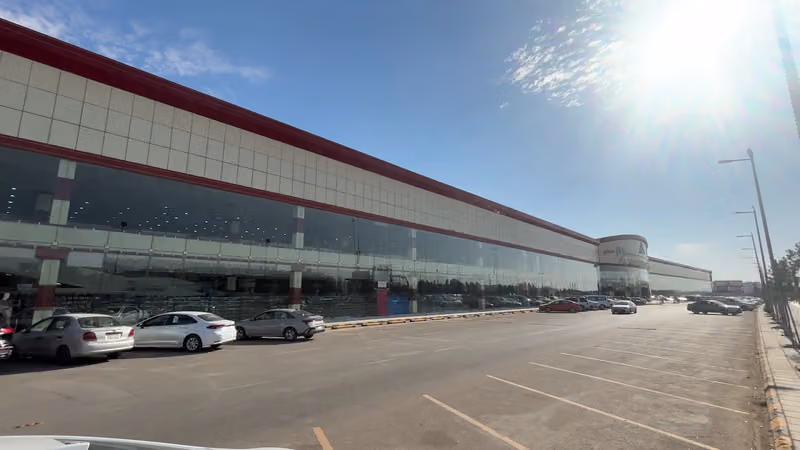 Al Haram Center