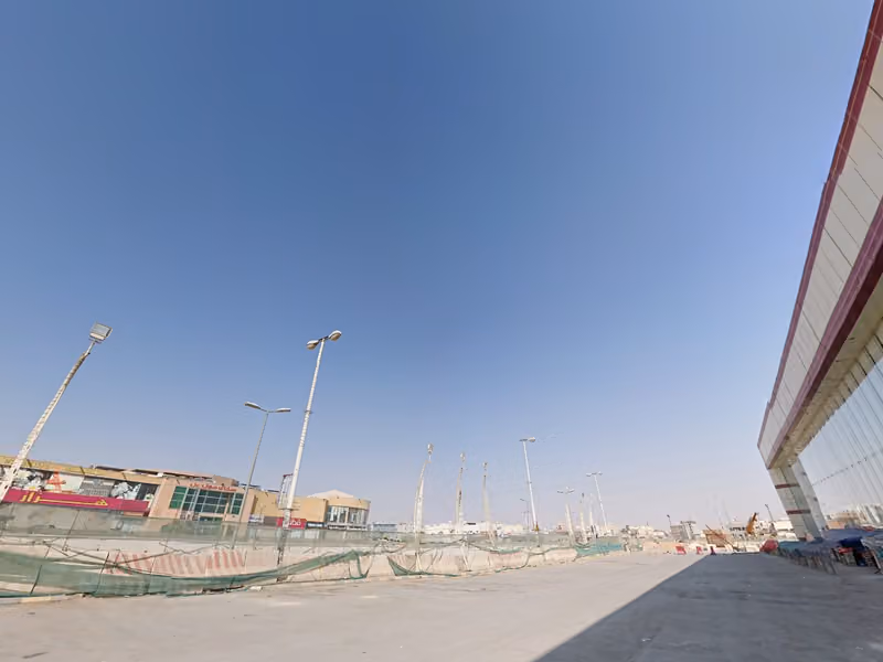 Al Haram Center