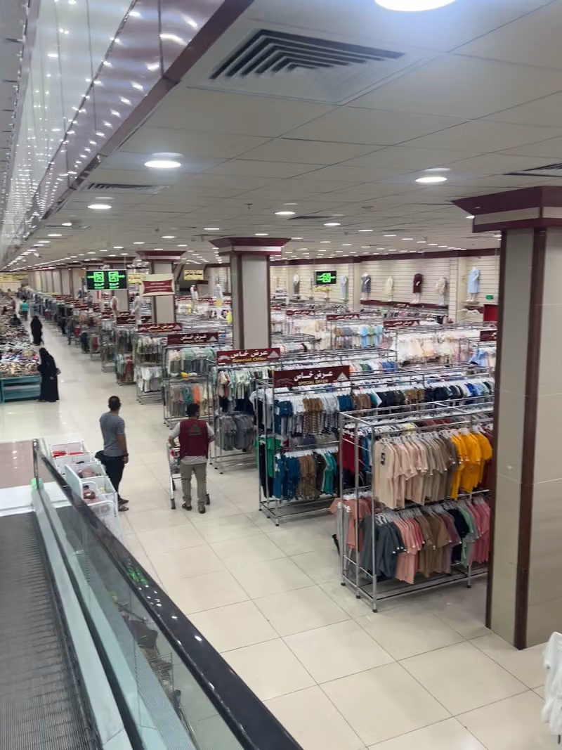 ALHARAM CENTER | مركز الهرم