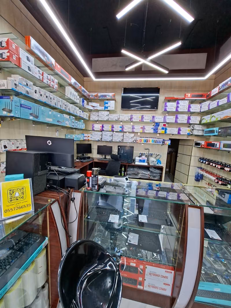الحاسب الدولي فرع الجنادرية