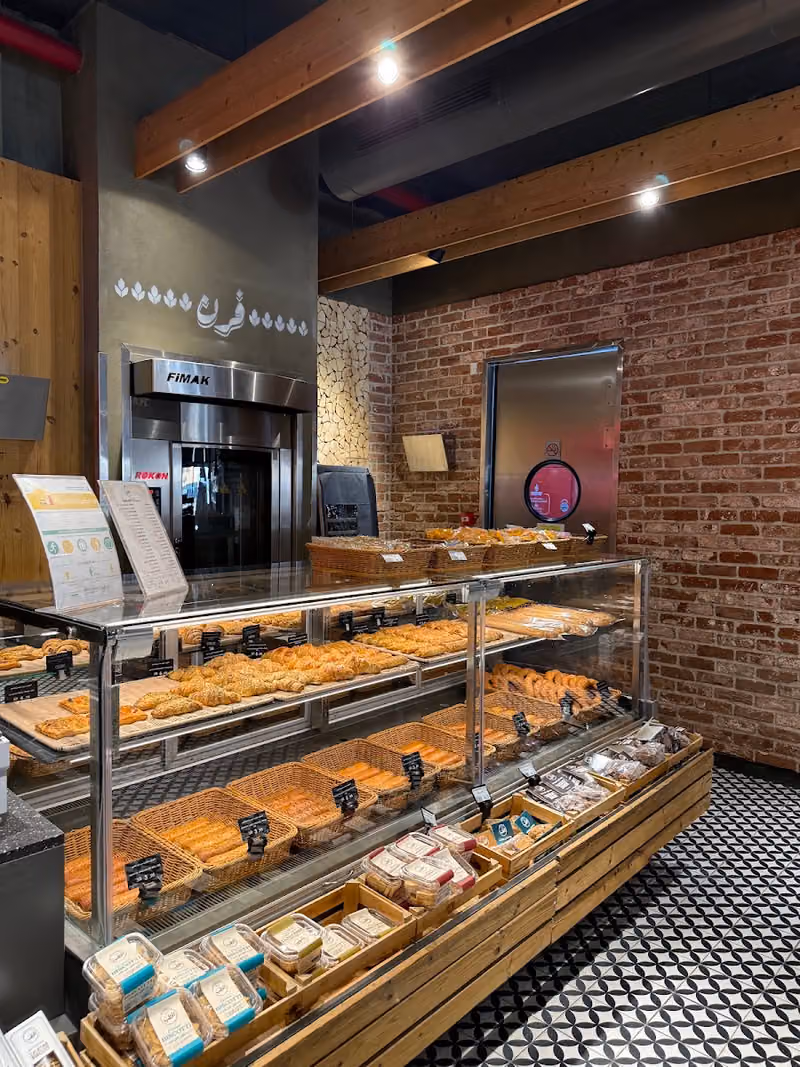Alhatab Bakery