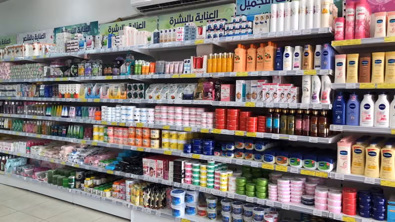 الحبة بسعر الجملة