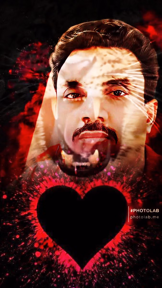 الهدف