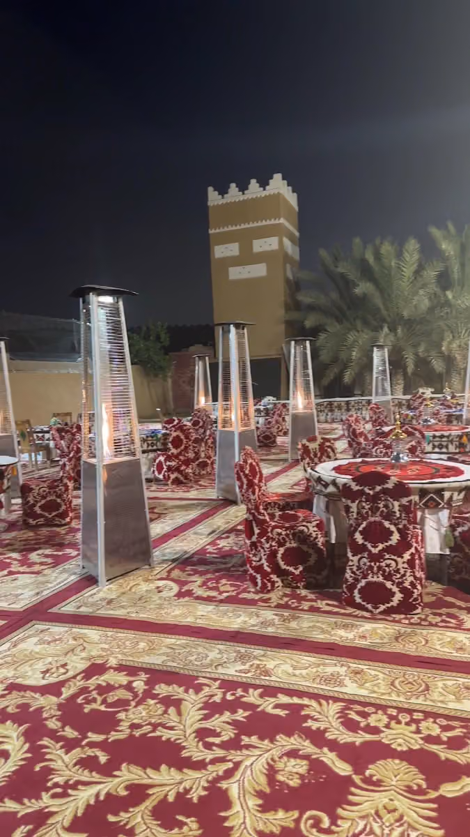 الحذيفي للحفلات والمناسبات