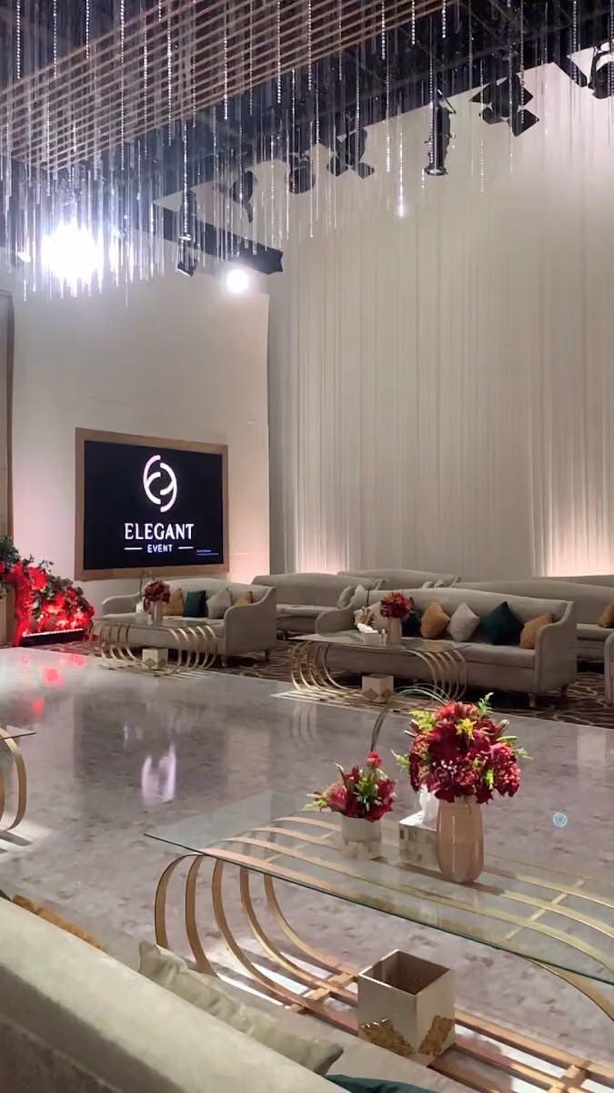الحدث الأنيق(Elegant Event) للمناسبات وكوش الأفراح