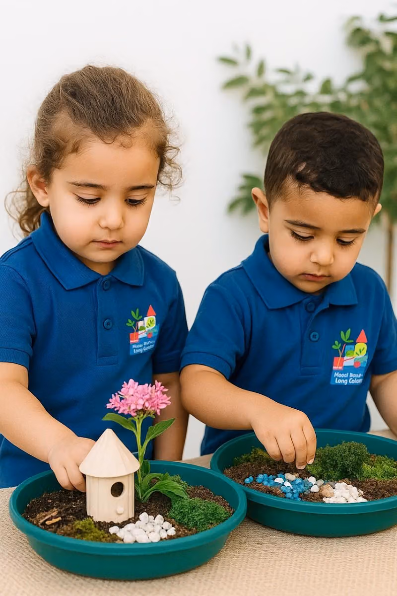 الحديقة الحية لضيافة الاطفال طويق