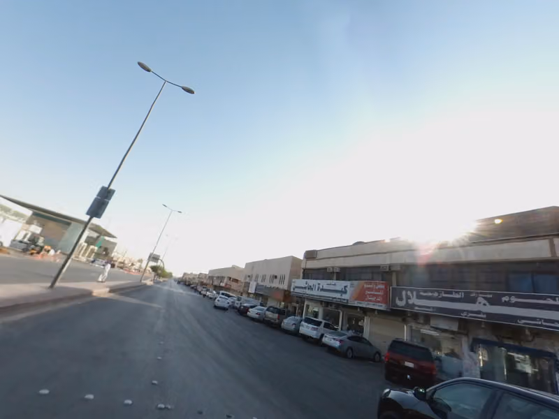 الهلال للحوم الطازجة