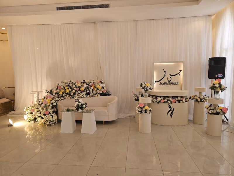 الحفلات والمناسبات