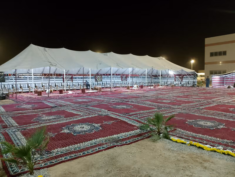 الحفلة اللحفلات