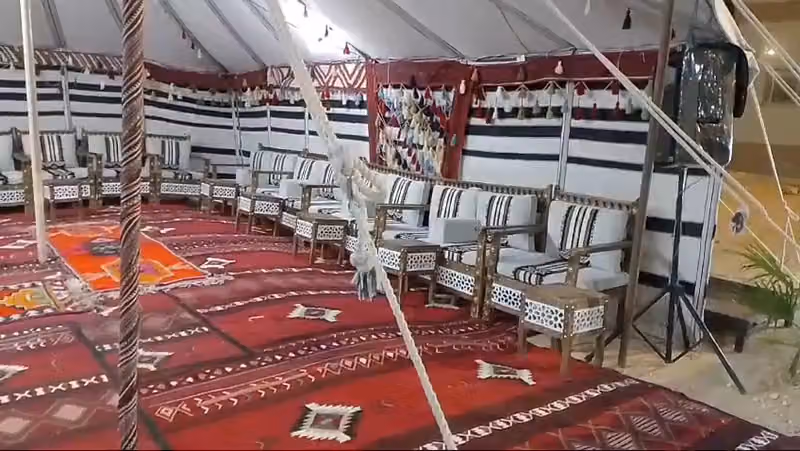 الحفلة اللحفلات