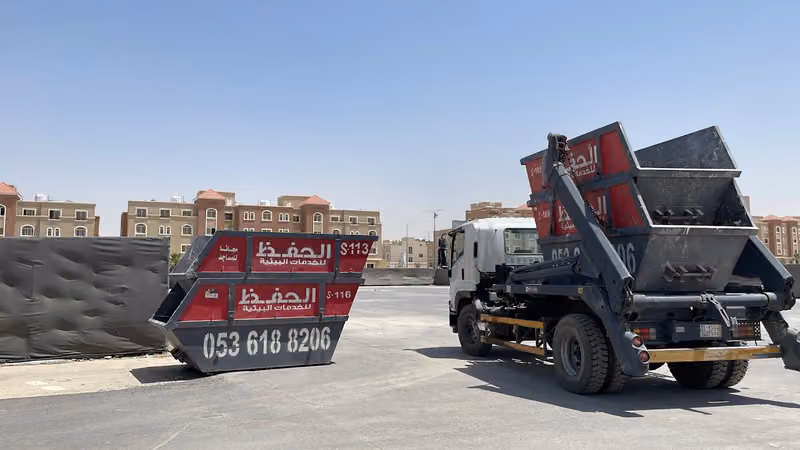 الحفظ للخدمات لتأجير الحاويات