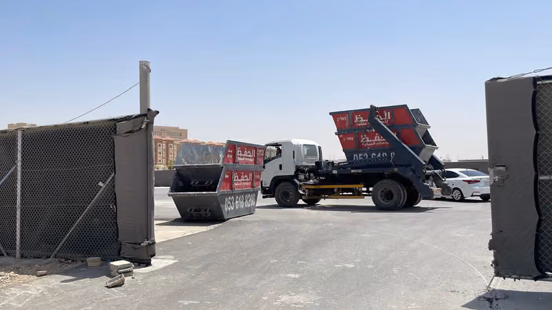 الحفظ للخدمات لتأجير الحاويات