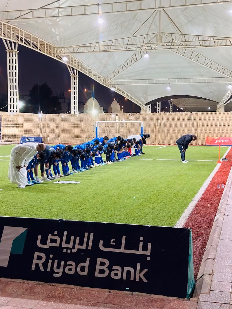 Alhilal Academy - Al Nuzhah - أكاديمية الهلال - النزهه