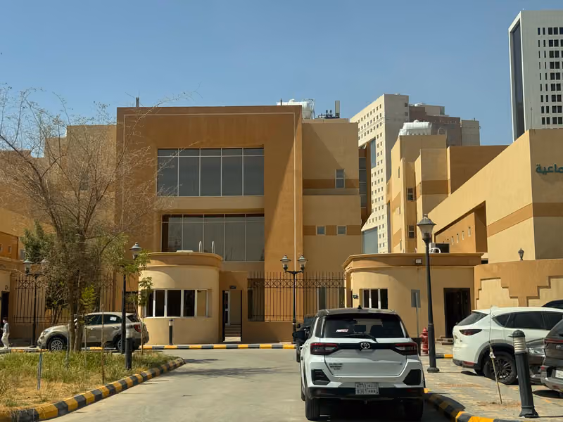 الحماية الإجتماعية