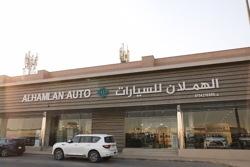 Toyota Al Hamlan