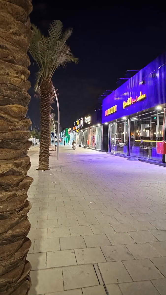 الحمراء كورنر