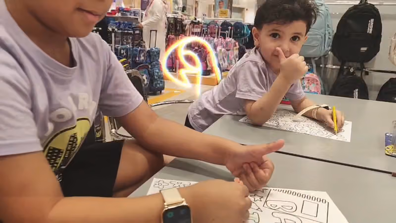 الحمراء مول سينومي