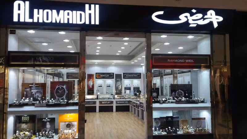AlHomaidhi Watches