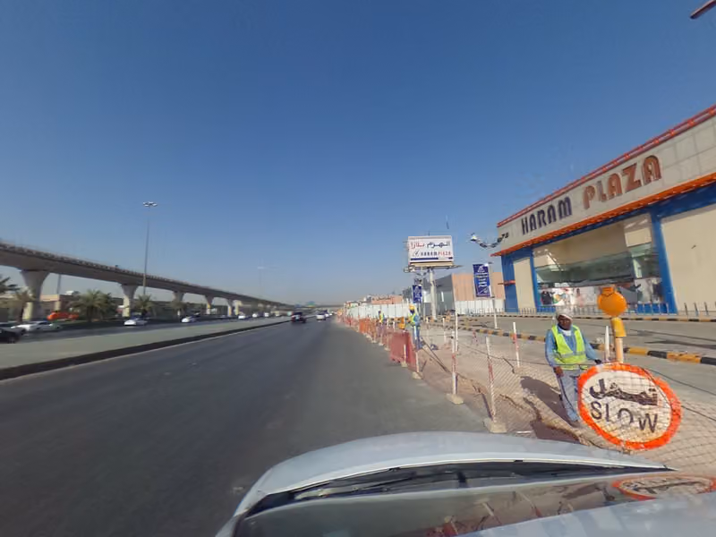 الهرم بلازا