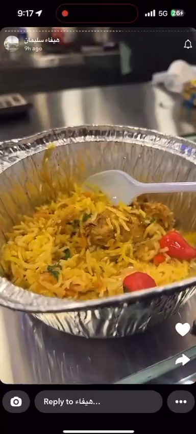الحساء السحري للوجبات
