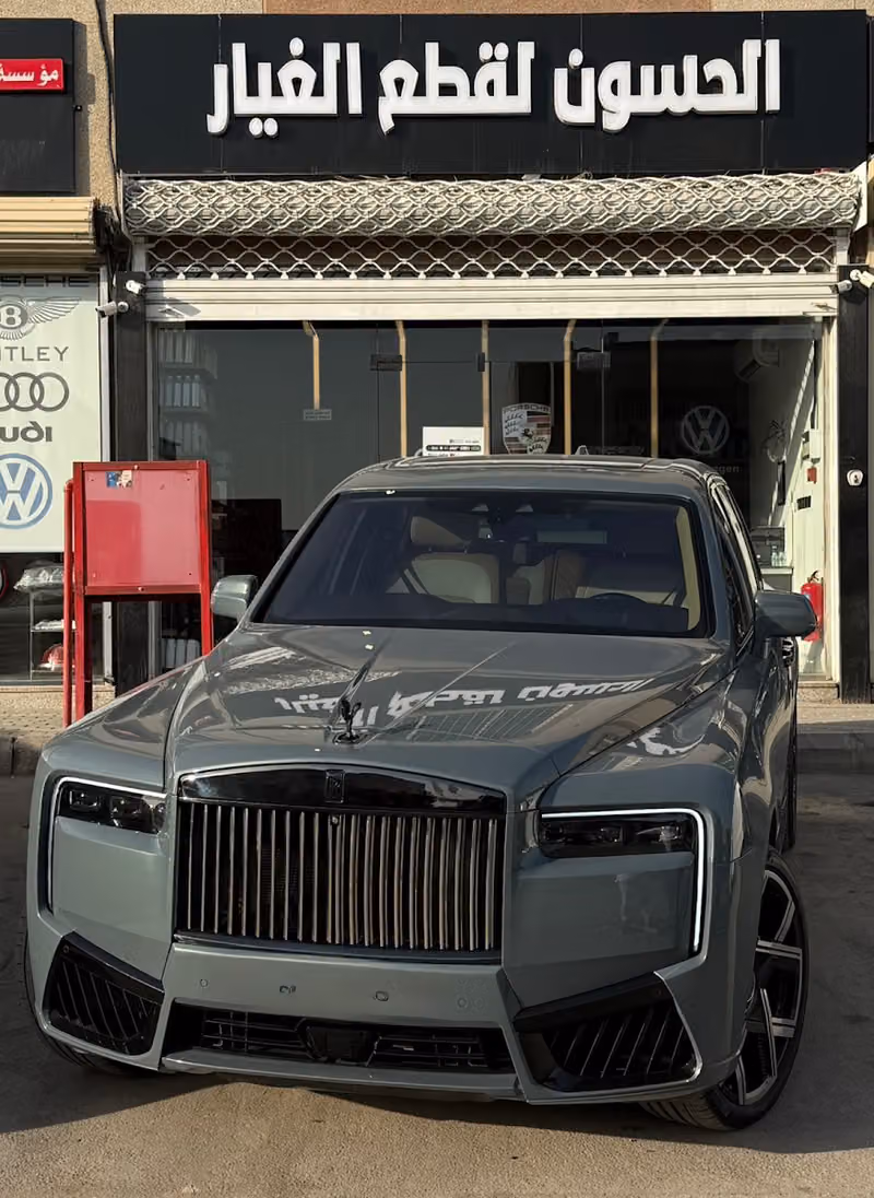 الحسون لقطع غيار السيارات