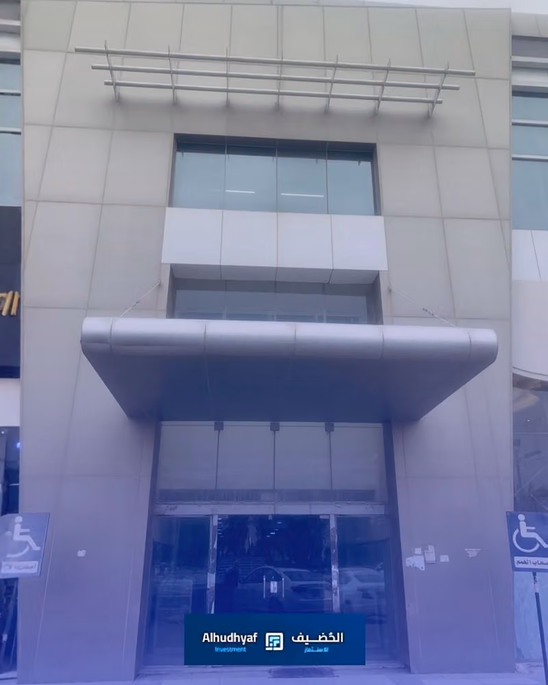 Alhudhyaf Investment - الحُضيف للاستثمار