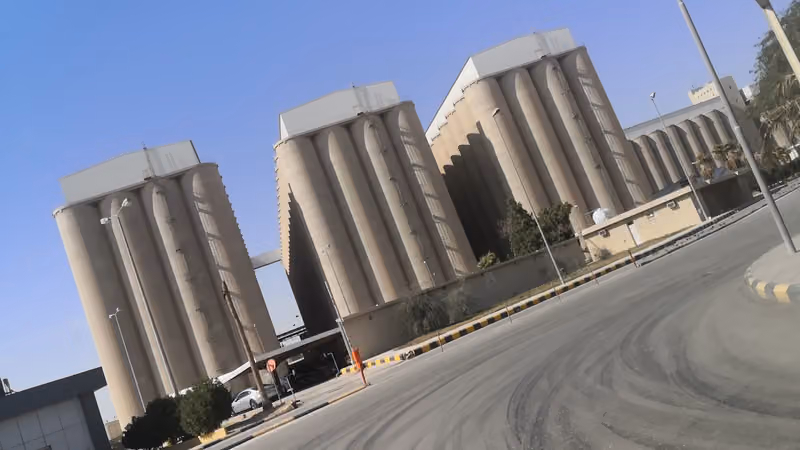 الهيئة العامة للأمن الغذائي فرع منطقة الرياض