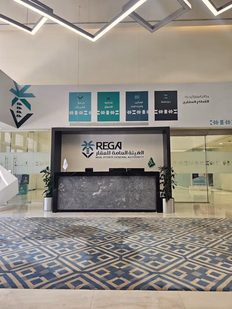 Real Estate General Authority