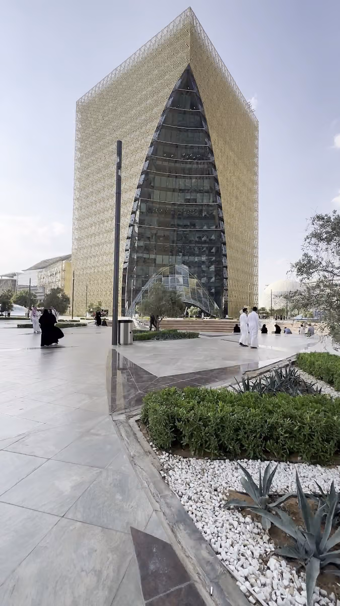 الهيئة العامة للأوقاف