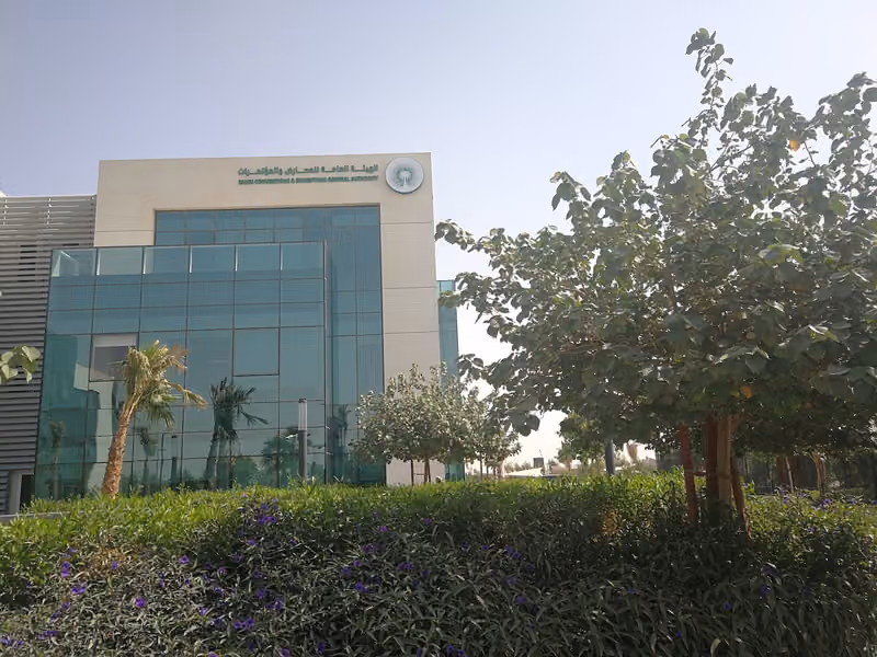 Saudi Conventions and Exhibitions General Authority