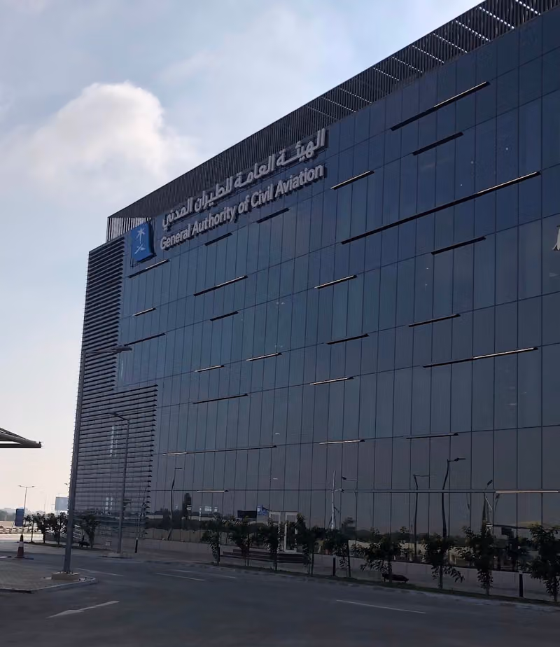 General Authority of Civil Aviation - Building 1