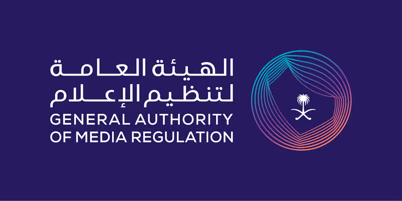 الهيئة العامة لتنظيم الإعلام