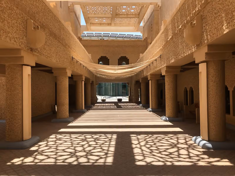 الهيئة الملكية لمدينة الرياض